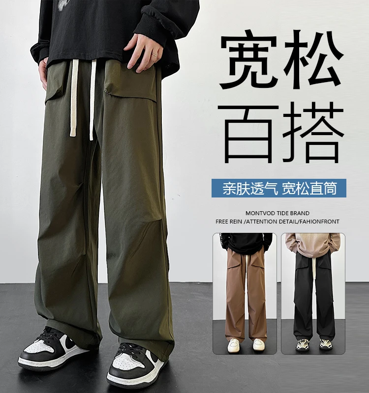 长裤潮休闲裤阔腿百搭高街工装裤春秋冬户外百搭