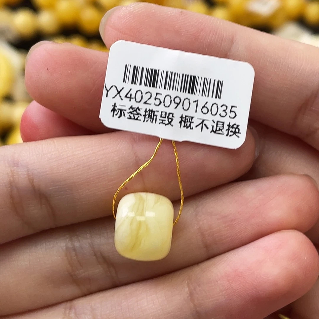 蜜蜡未镶嵌珠宝奇石李****舅老型珠11.4x9.5mm