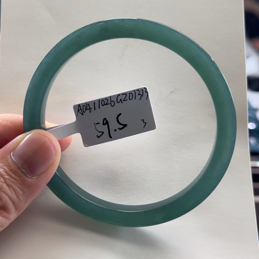 翡翠未镶嵌手镯59.53