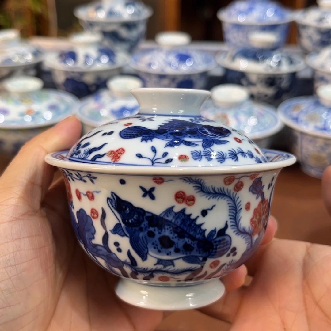 ……………………………………………………………………