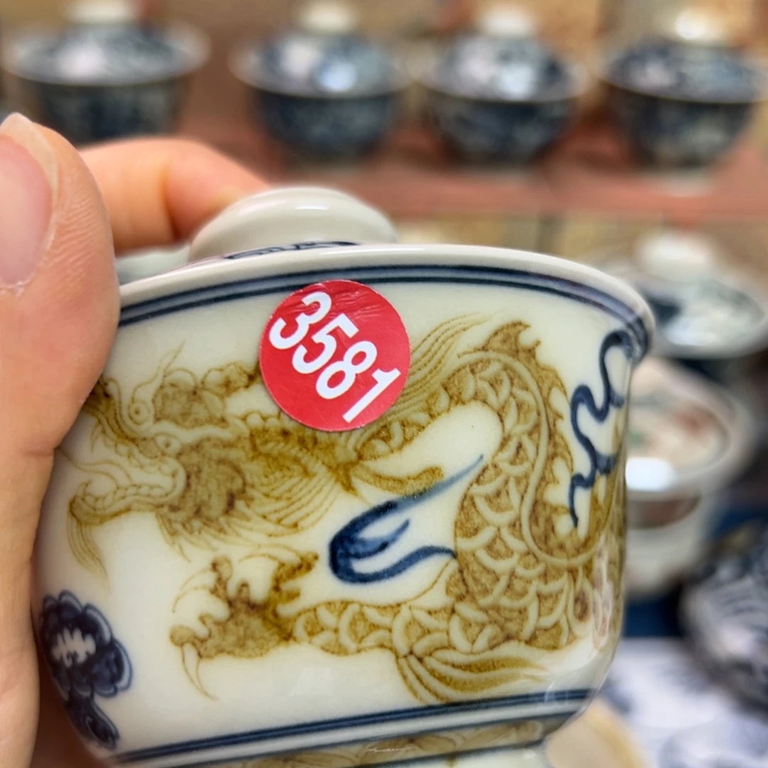 【闪购商品】同*陶瓷艺术有限公司