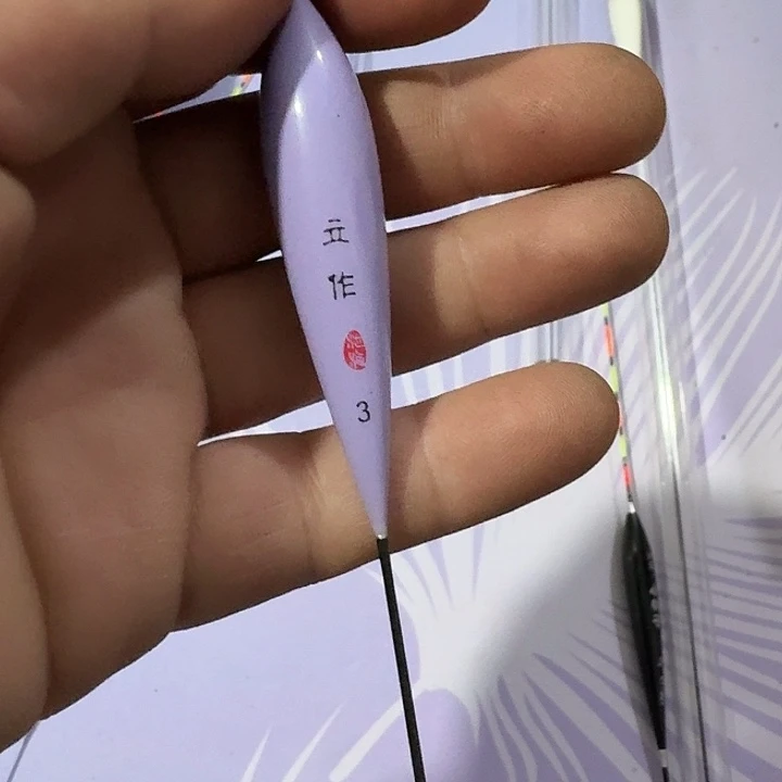 力作三号一单一个