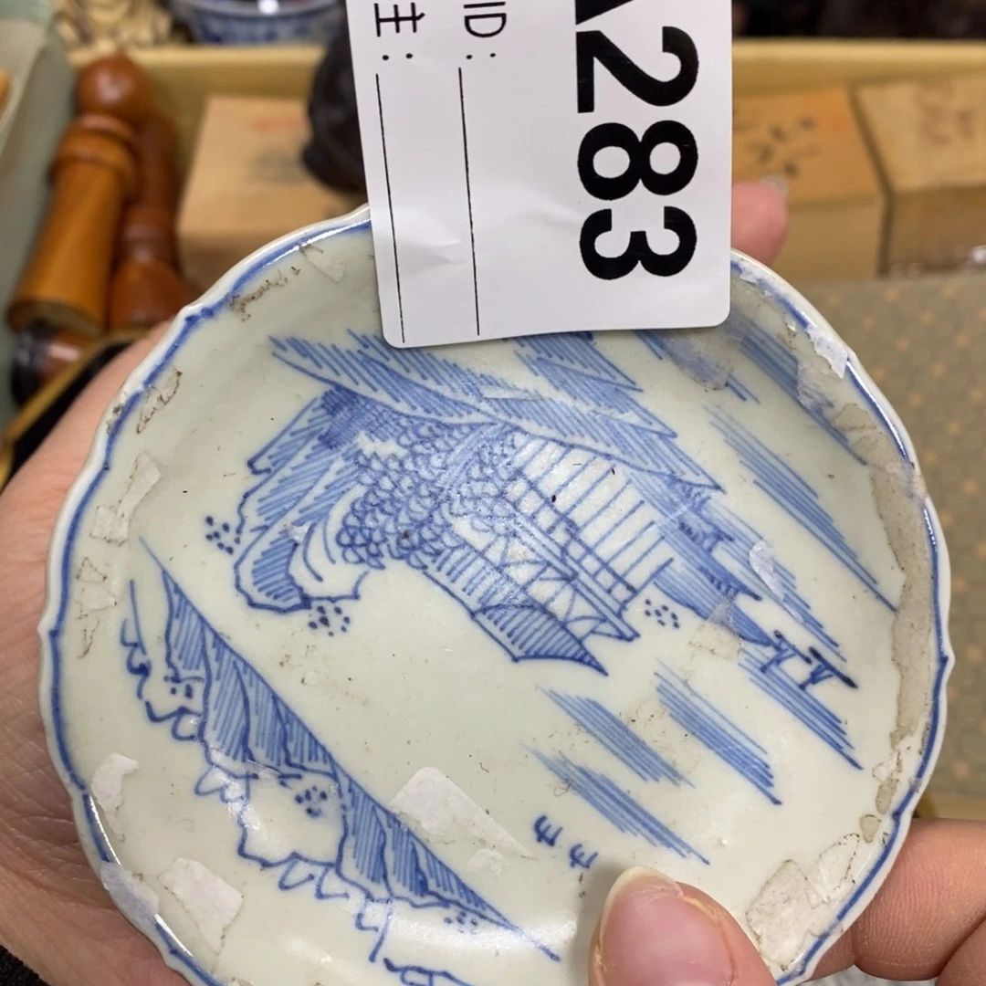 瓷瓷瓷瓷瓷瓷瓷瓷瓷瓷。