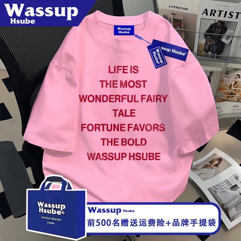 WASSUP HSUBE慵懒时尚男女款T恤夏英文印花上衣ins粉红色纯棉短袖