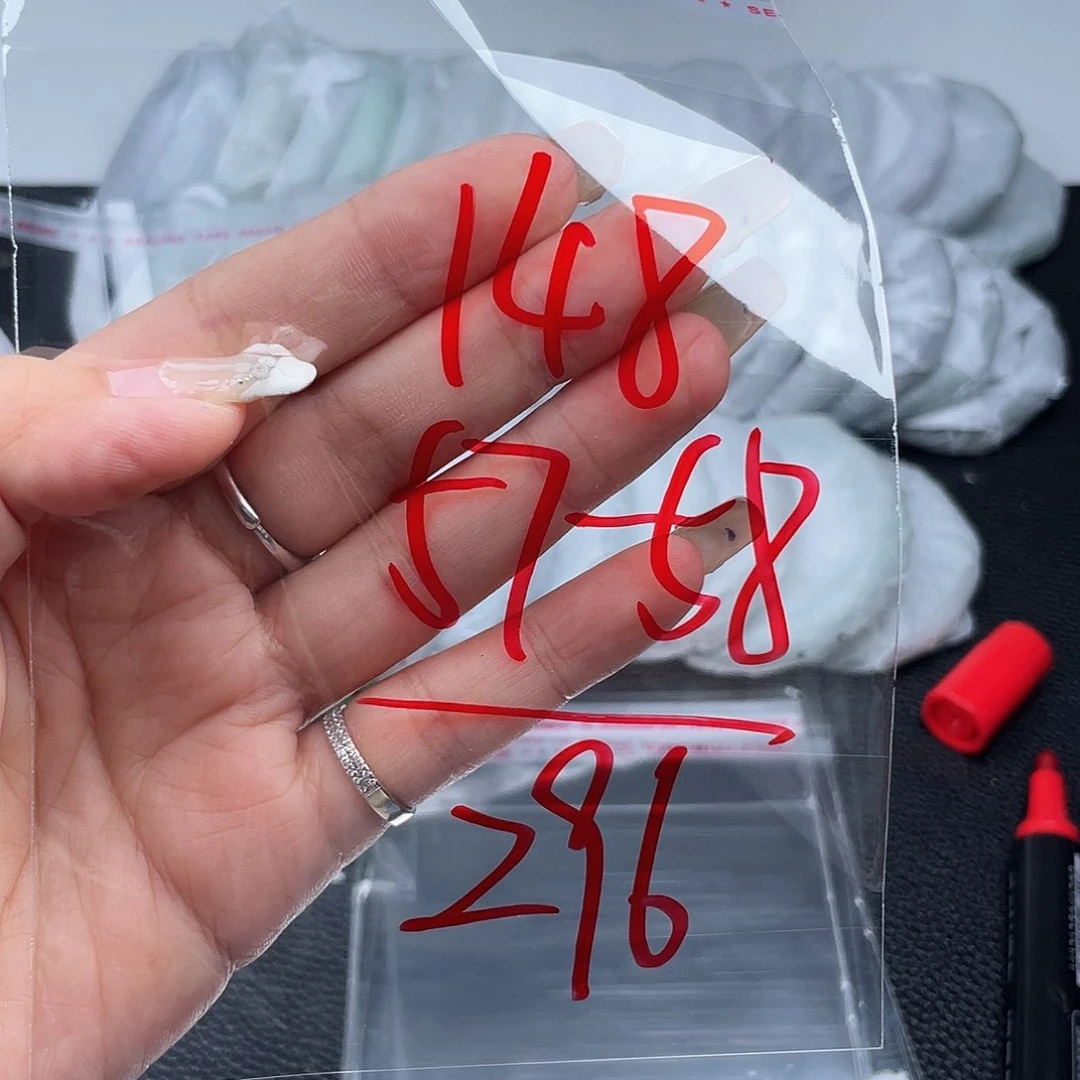非金属无直播间148
