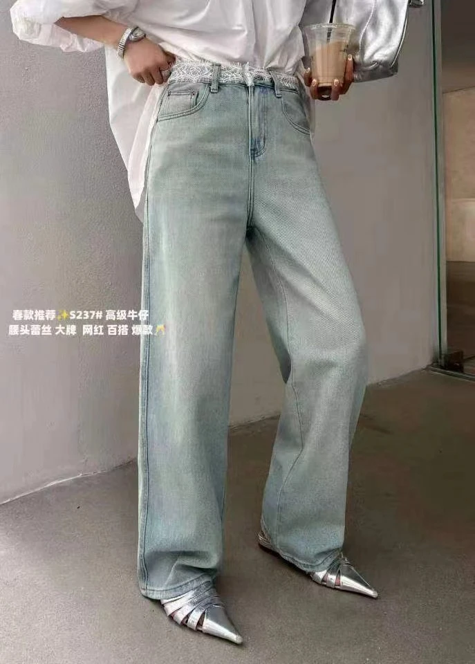 新款腰头蕾丝百搭牛仔裤237