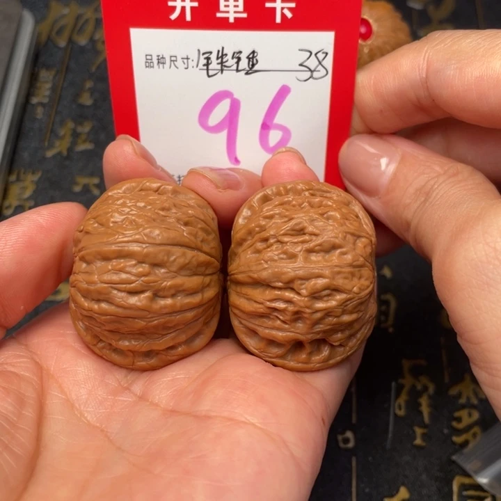 吊坠桃核文玩不了