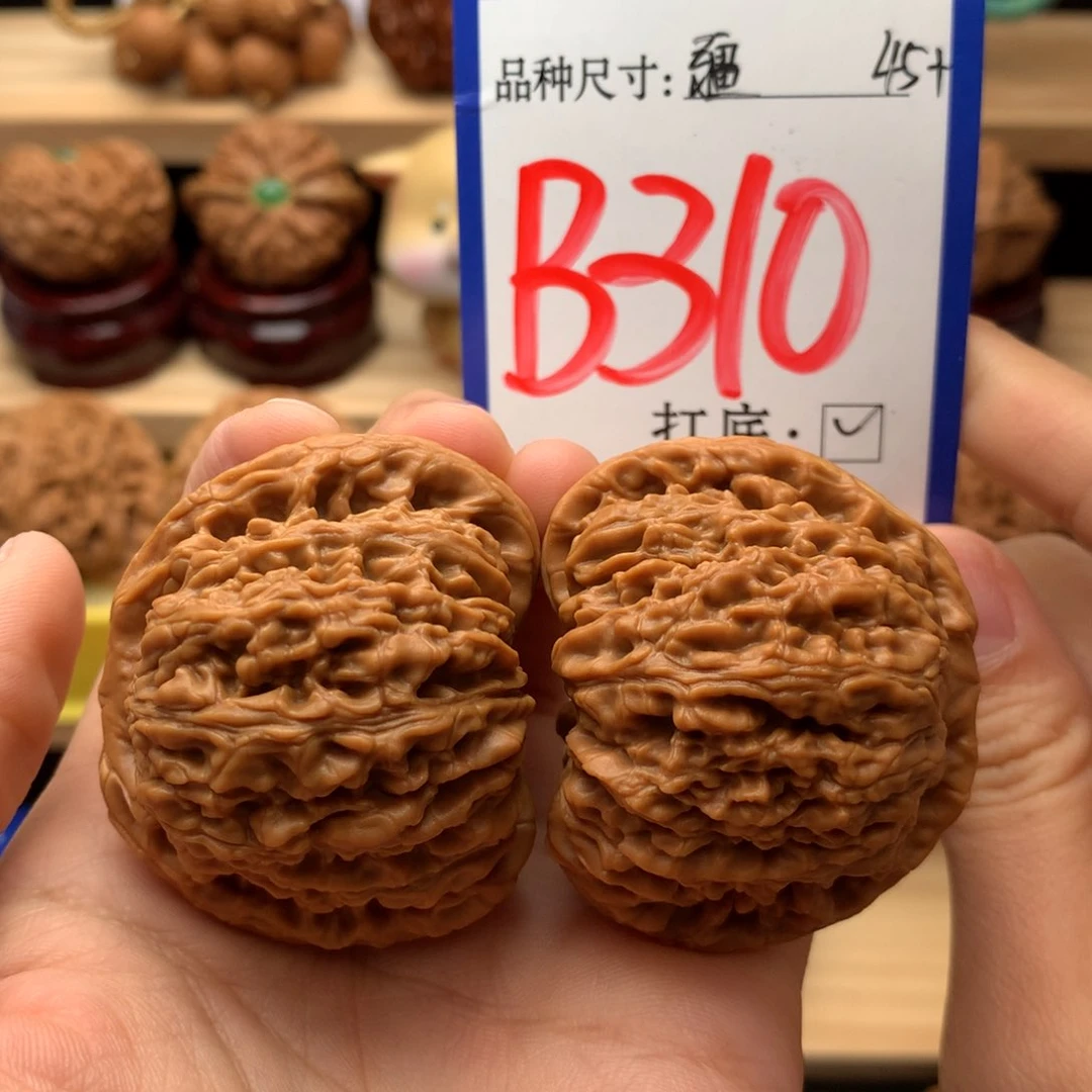 吊坠文玩核桃蚂蚁纹南疆45尺