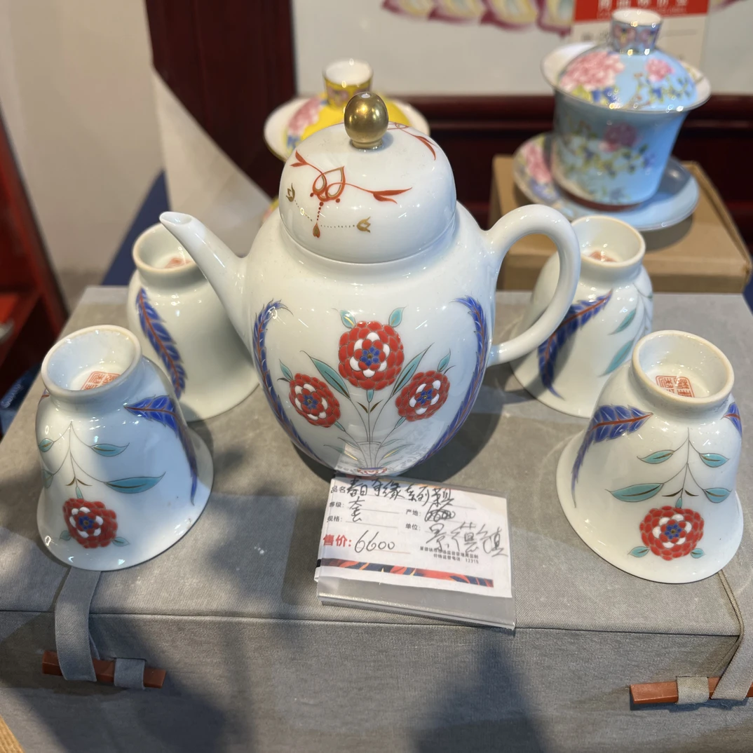 景德镇春日奇缘盖碗茶具一壶两杯