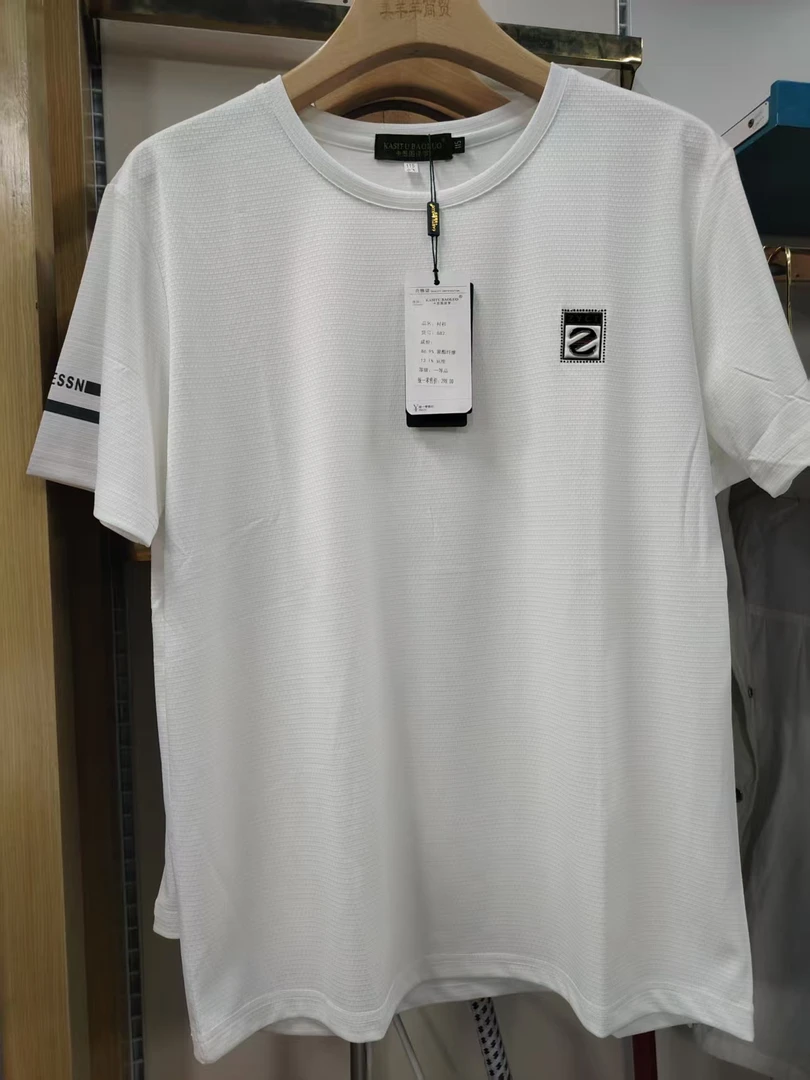 男士圆领速干短袖882