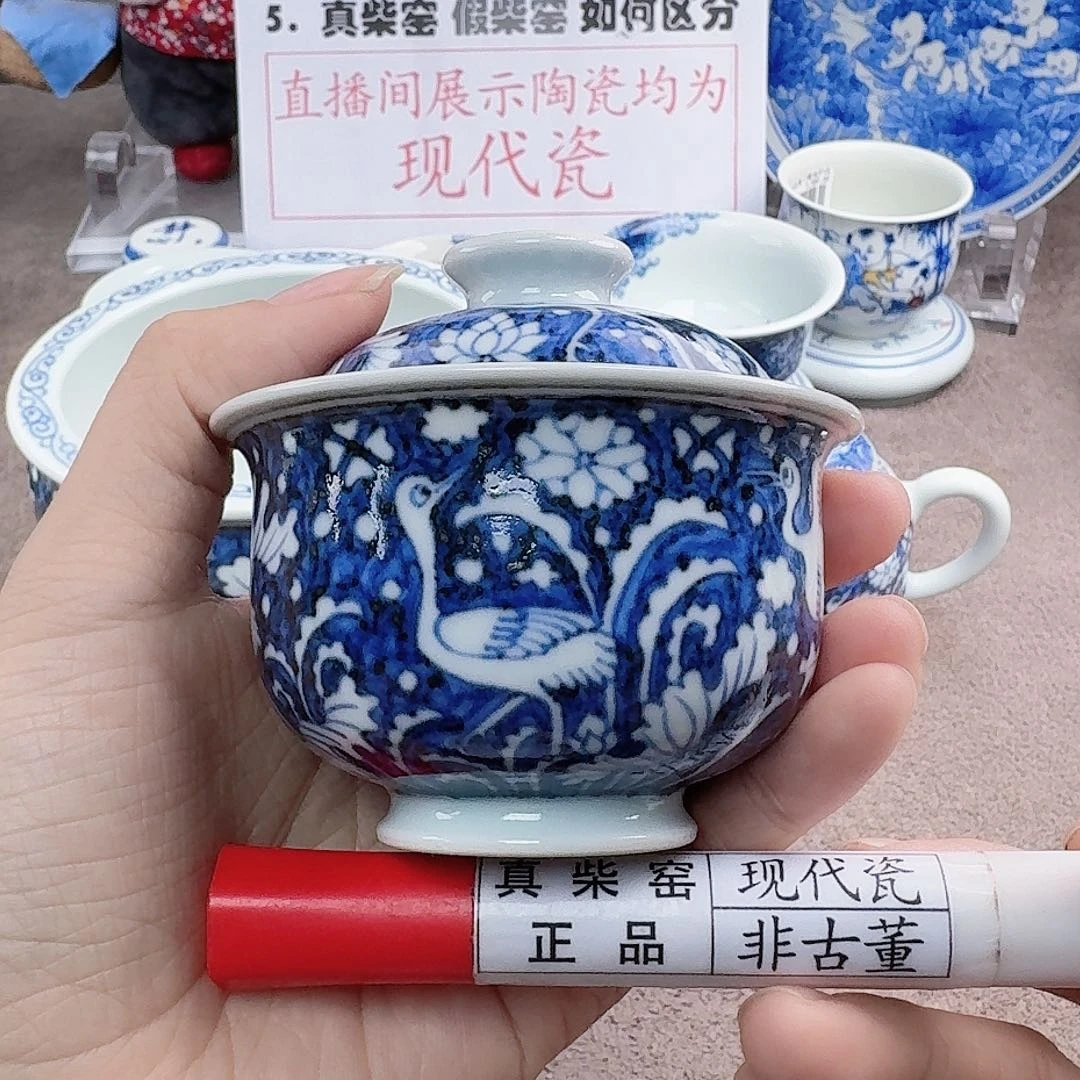 陶陶瓷艺术设计中心