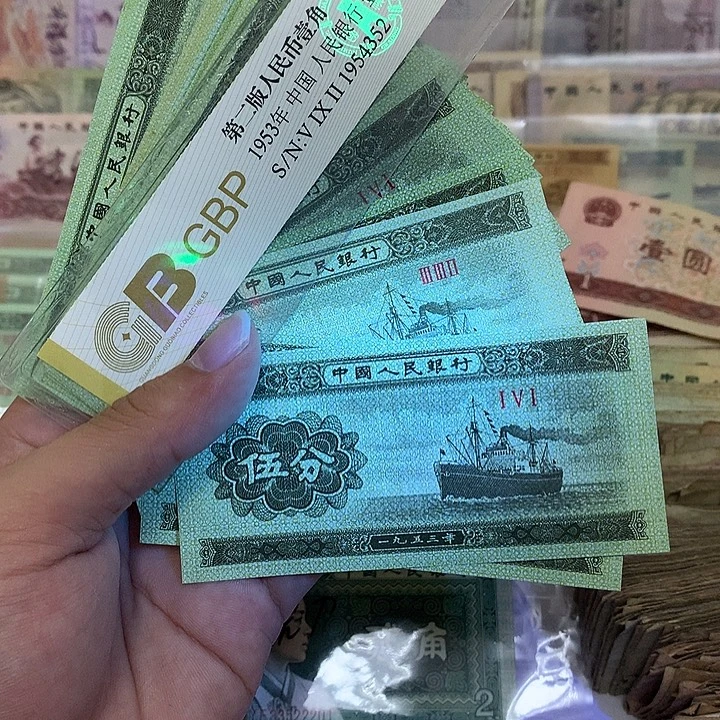 小号5分20张，真币冠号随机新的恶