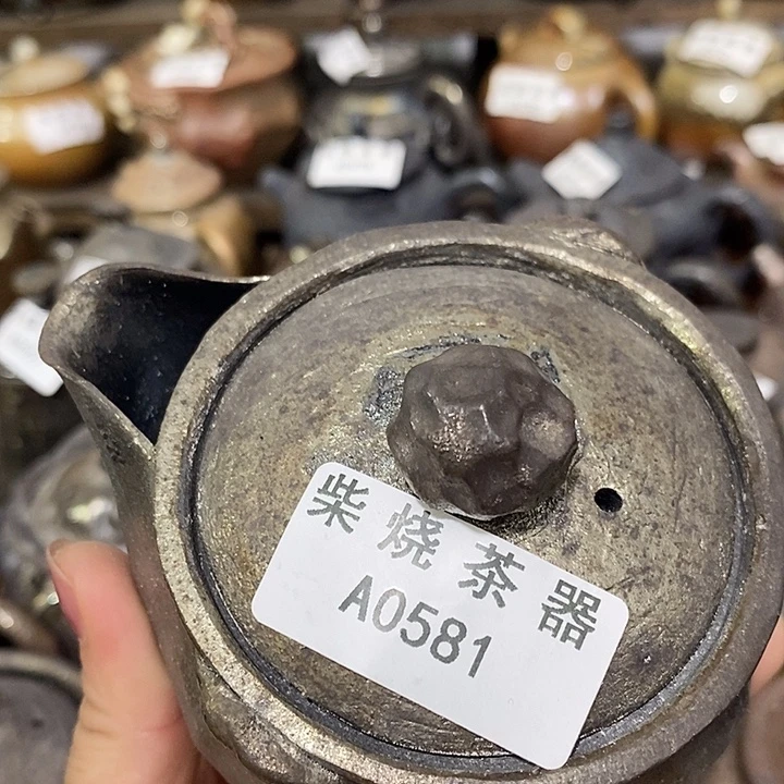 柴烧柴烧柴烧柴烧