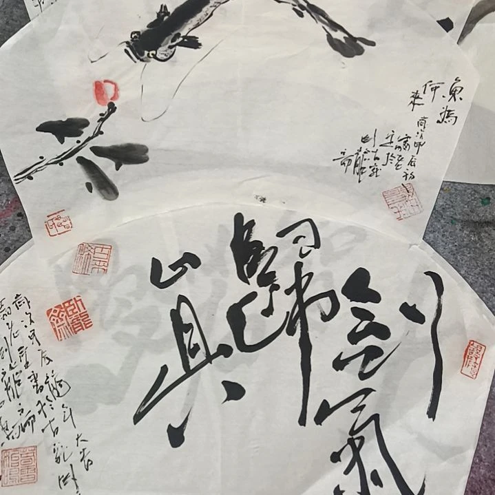 国画雷鸣老师国画有鱼