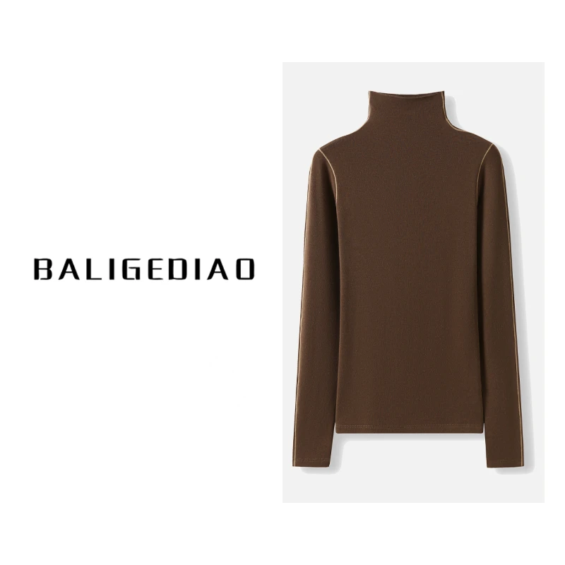 【笆黎格调】撞线高领羊毛天丝保暖打底衫24176
