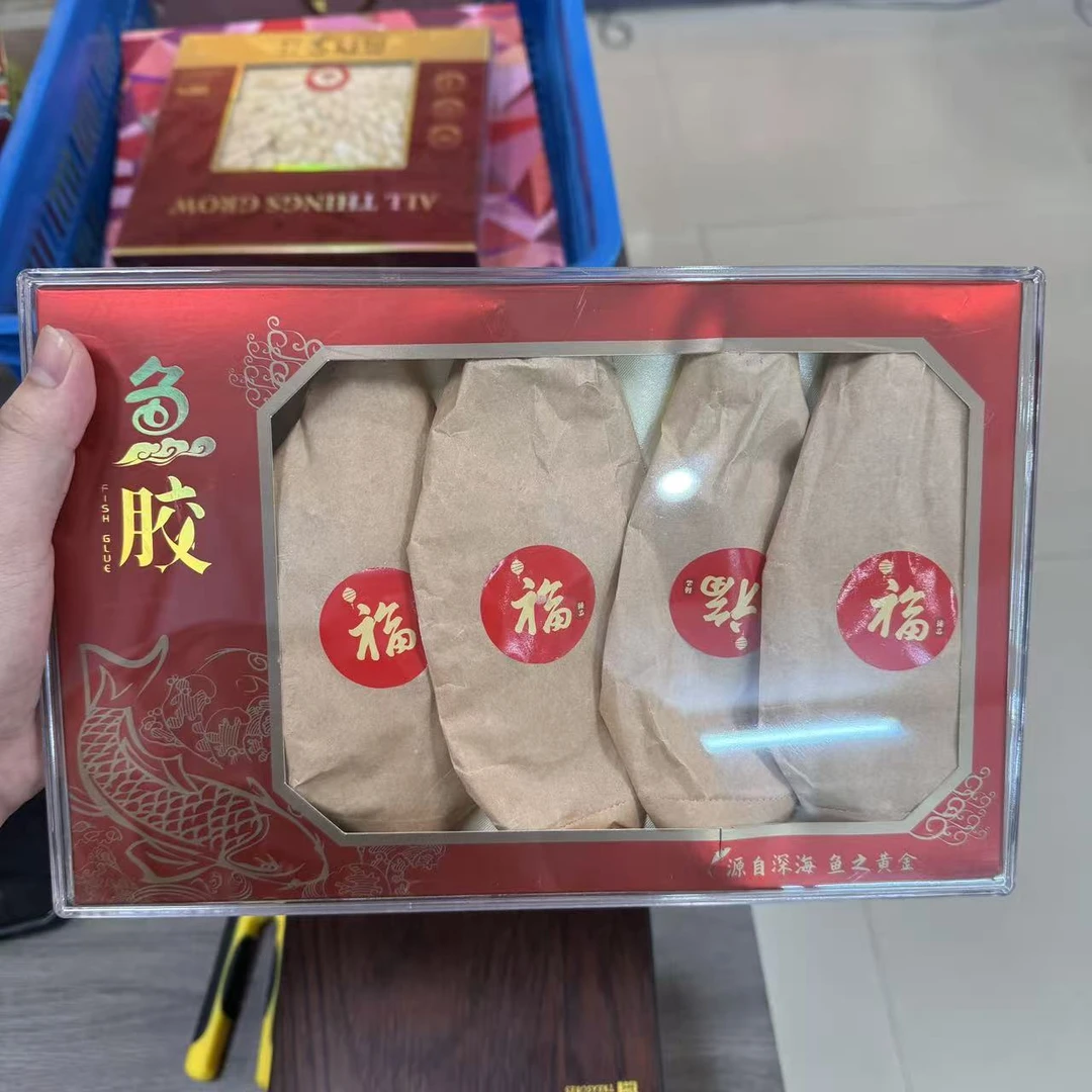 【两盒】珍品蜘蛛胶 送礼首选{妮妮}