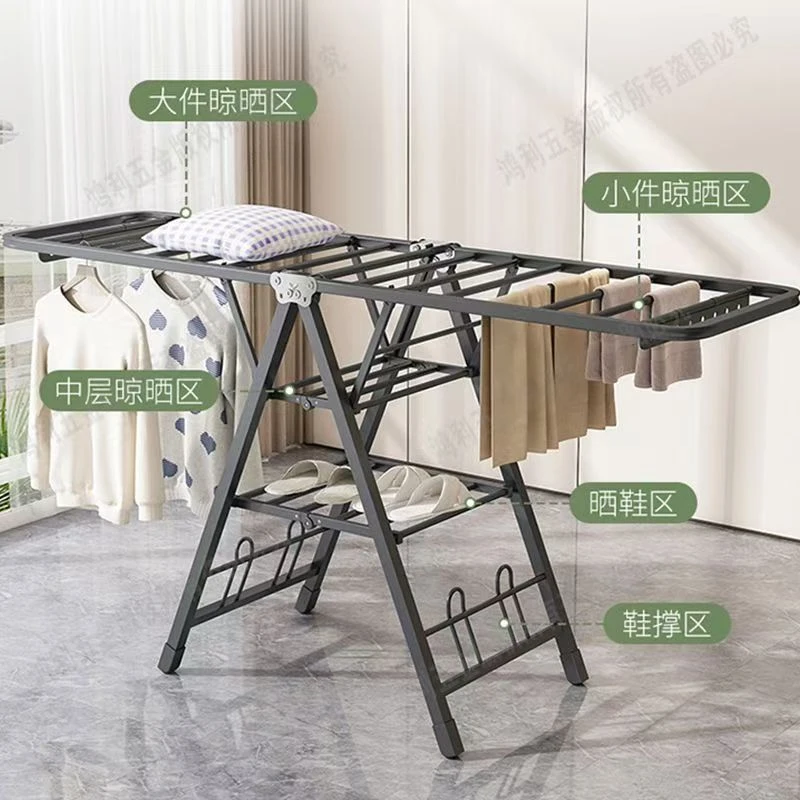 晾衣架落地折叠家用