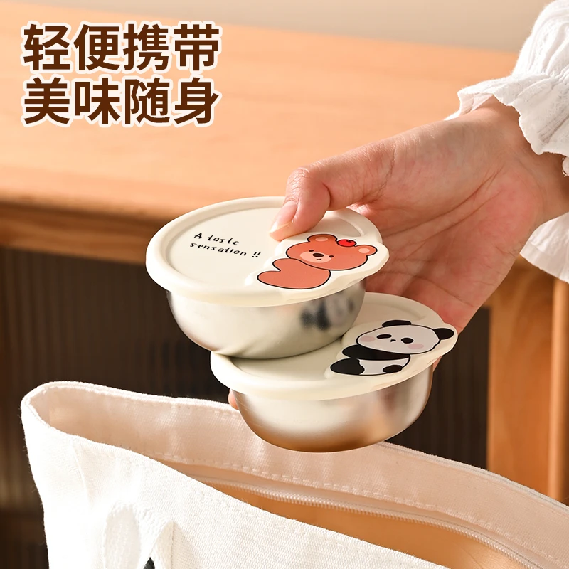 宝宝辅食碗婴儿专用外带便携密封辅食盒食品级可蒸煮蛋碗儿童餐具