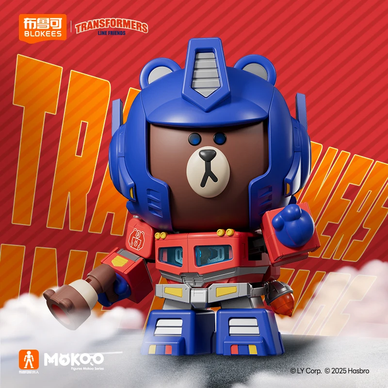 布鲁可「首发」正版授权擎天柱布朗熊联名款七夕送礼MEGA高25cm