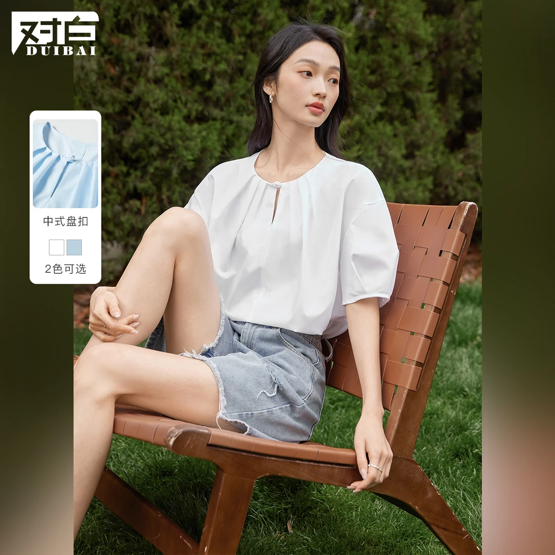 【黛一专属】D01对白法式莱赛尔压褶短袖白衬衫小众圆领上衣EDC153