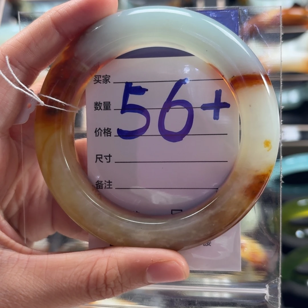 蛇纹石玉未镶嵌手镯63