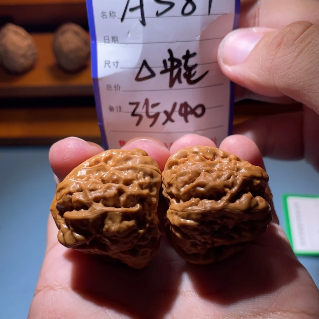 文玩核桃吊坠文玩