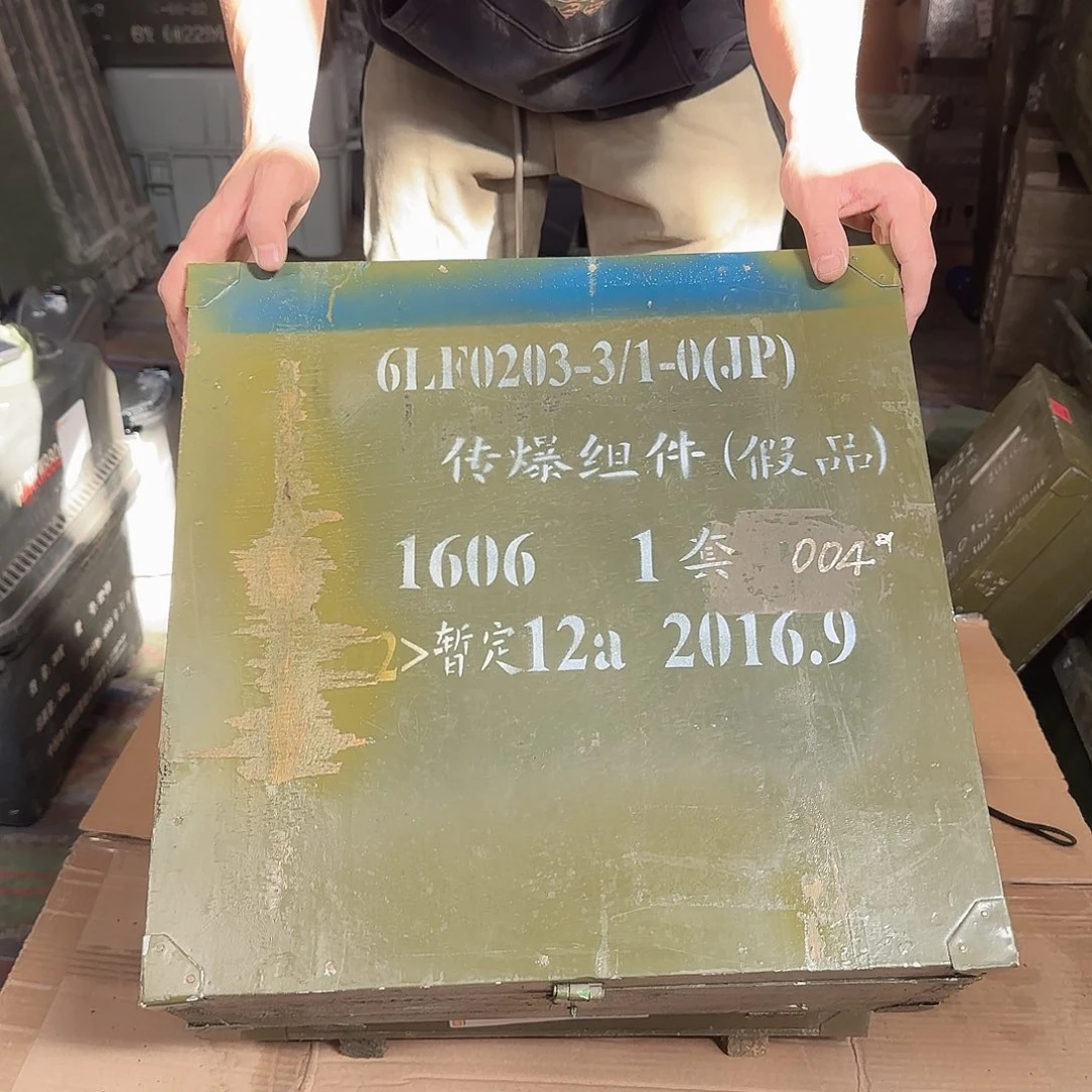 木1606木箱孤品仅一个拼手速1