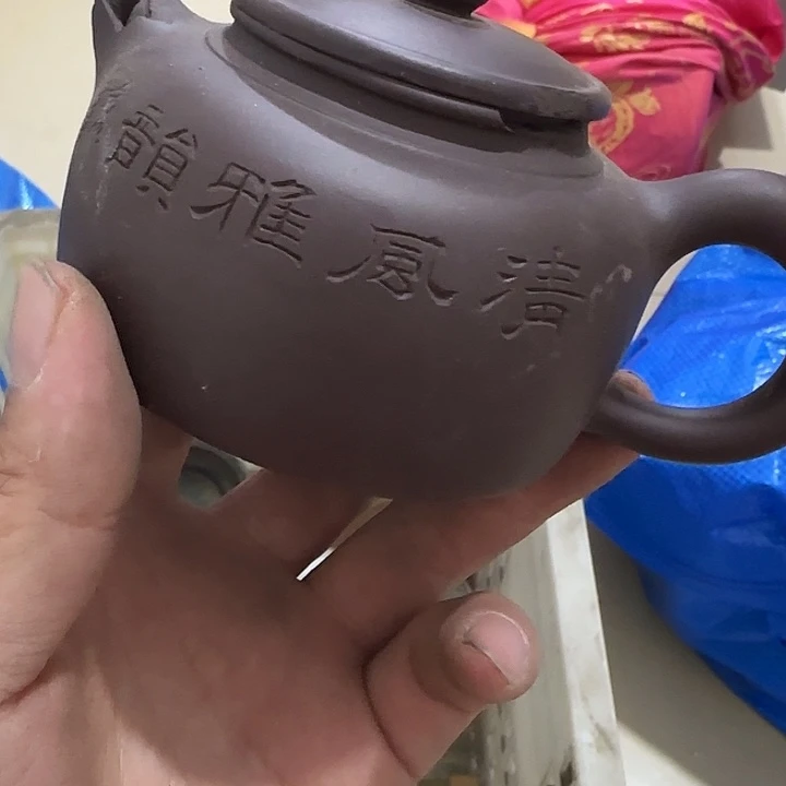 东***V香榧木gvbvbbbbbvbbbb
