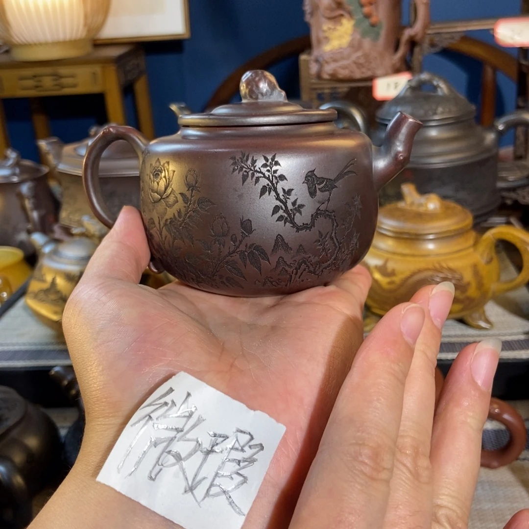 茶壶紫砂紫砂艺术