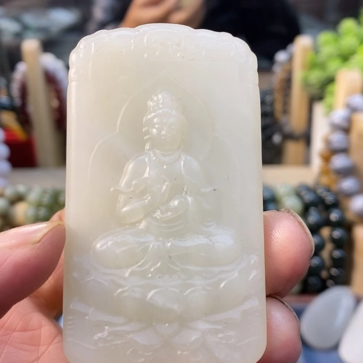 和田玉（糖玉）未镶嵌挂件