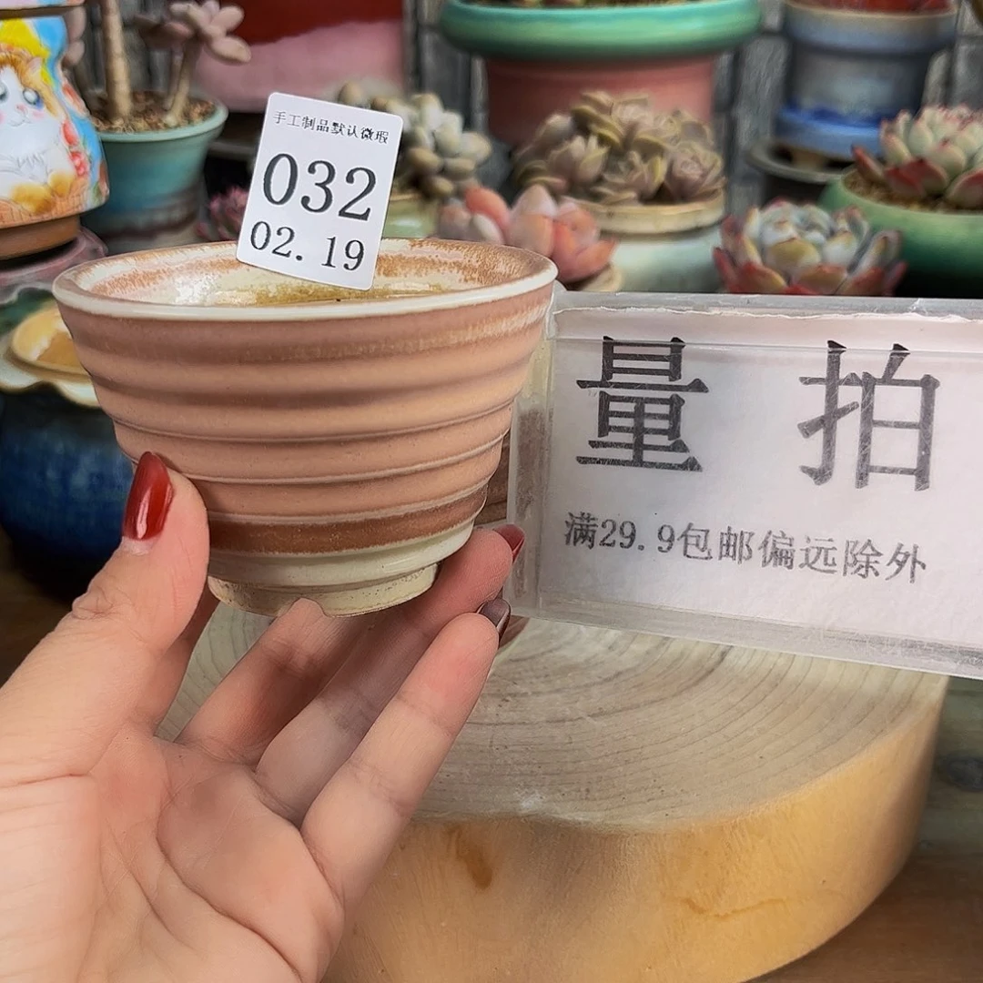 摆件景德镇陶瓷手工制作