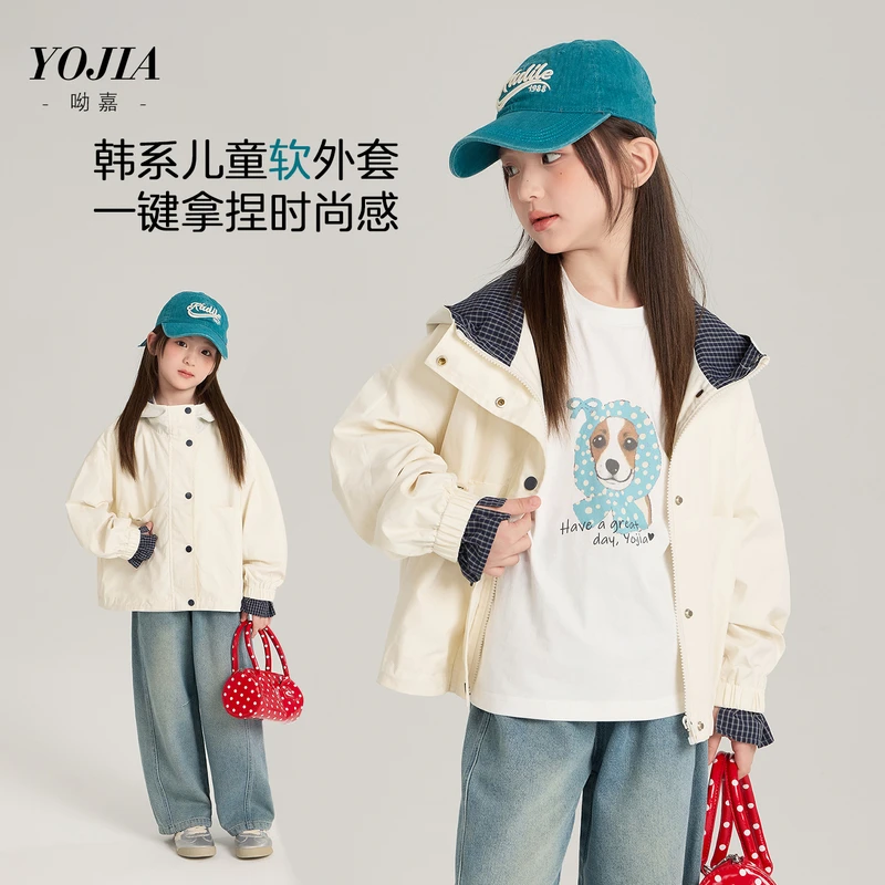 YOJIA女童外套春秋款2026新款洋气连帽大童装上衣薄款儿童春装
