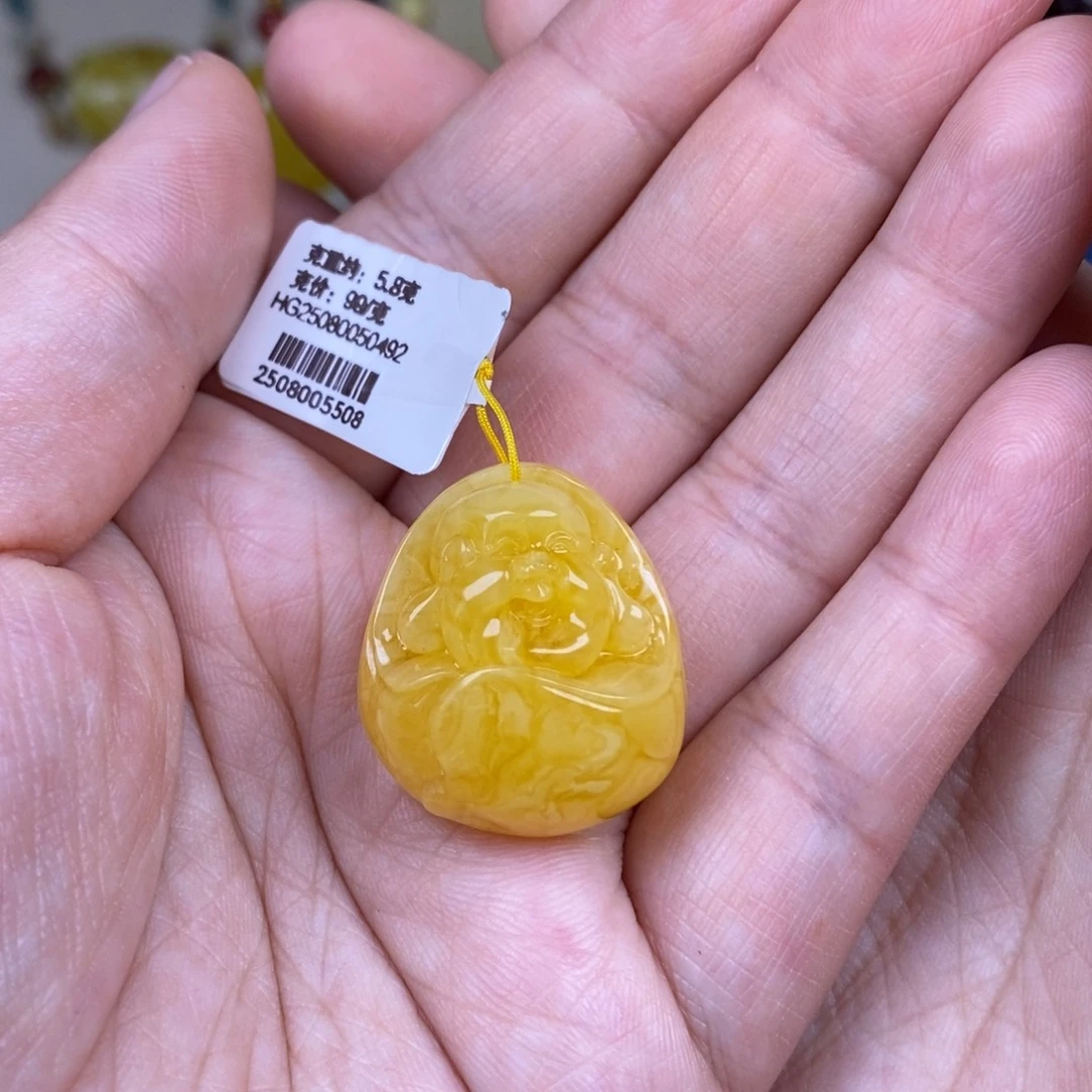 蜜蜡吊坠(不含链)未镶嵌焦皮料佛公5.8克
