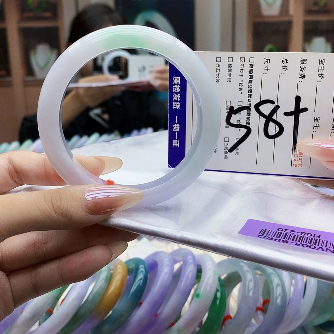 未镶嵌手镯翡翠bbb