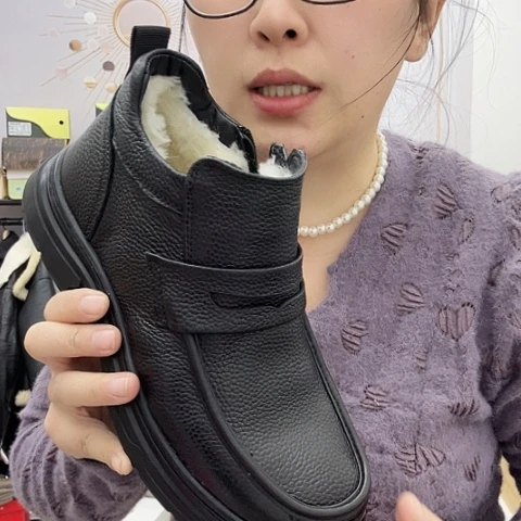 男士皮毛一体鞋款43码