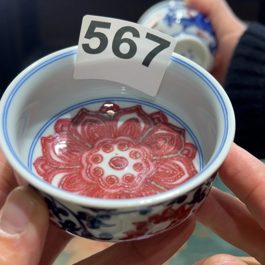 杯青花釉里红釉下