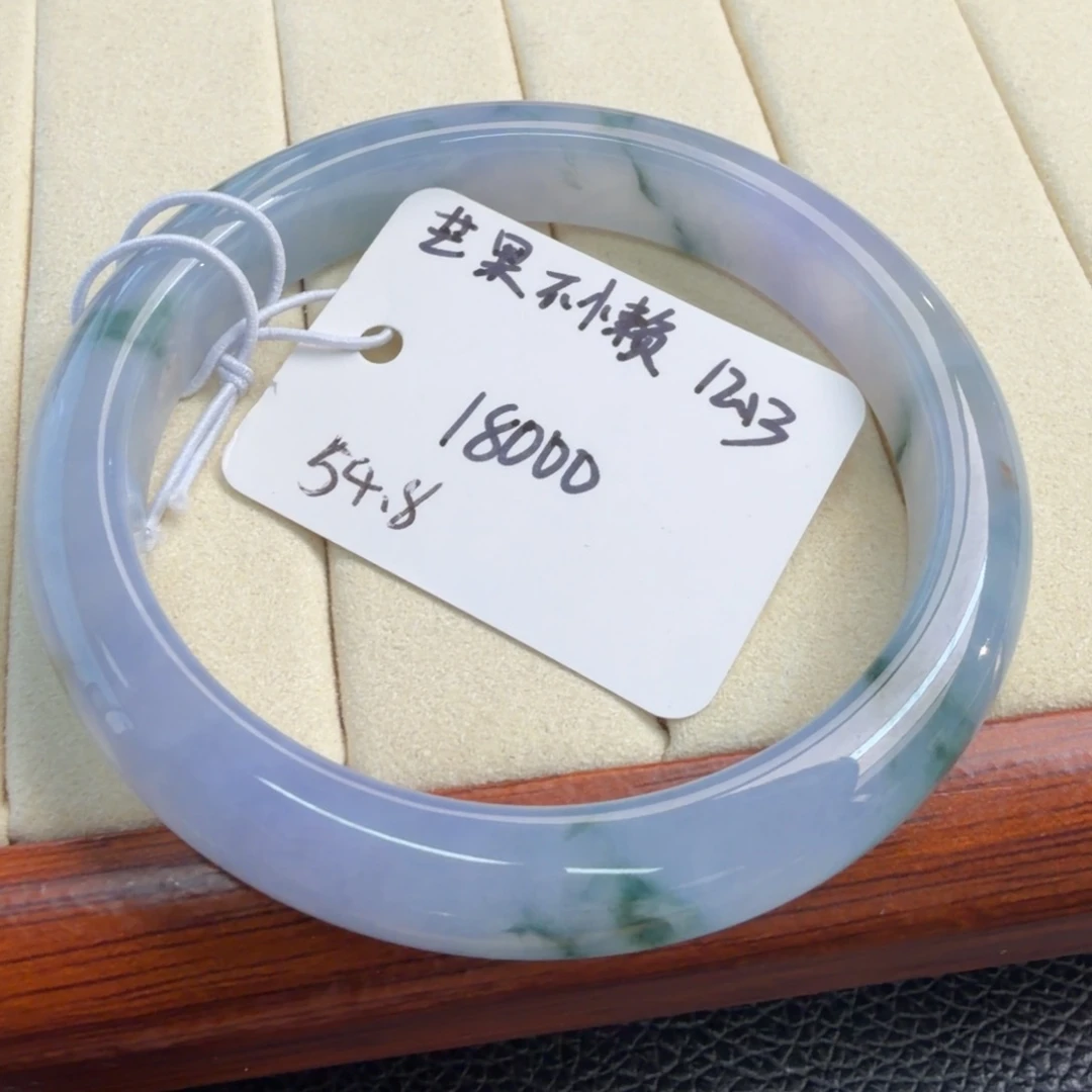 定制翡翠未镶嵌54.8