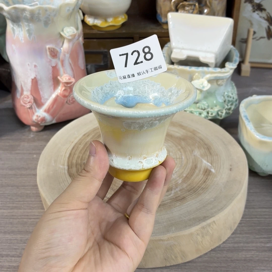 花盆花盆花盆花盆