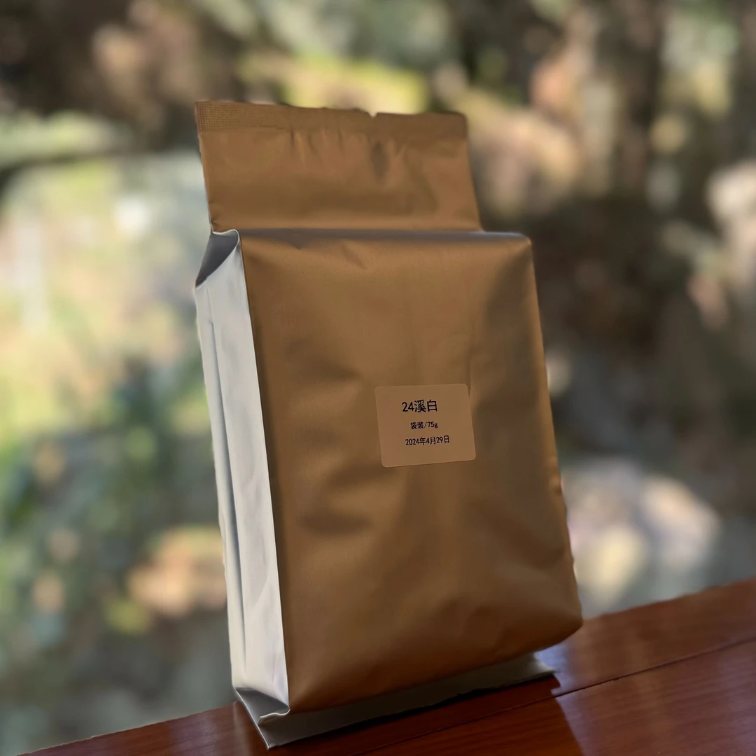 馥峰｜24溪白 袋装/75g 简装版 白茶（拆封不支持退货）
