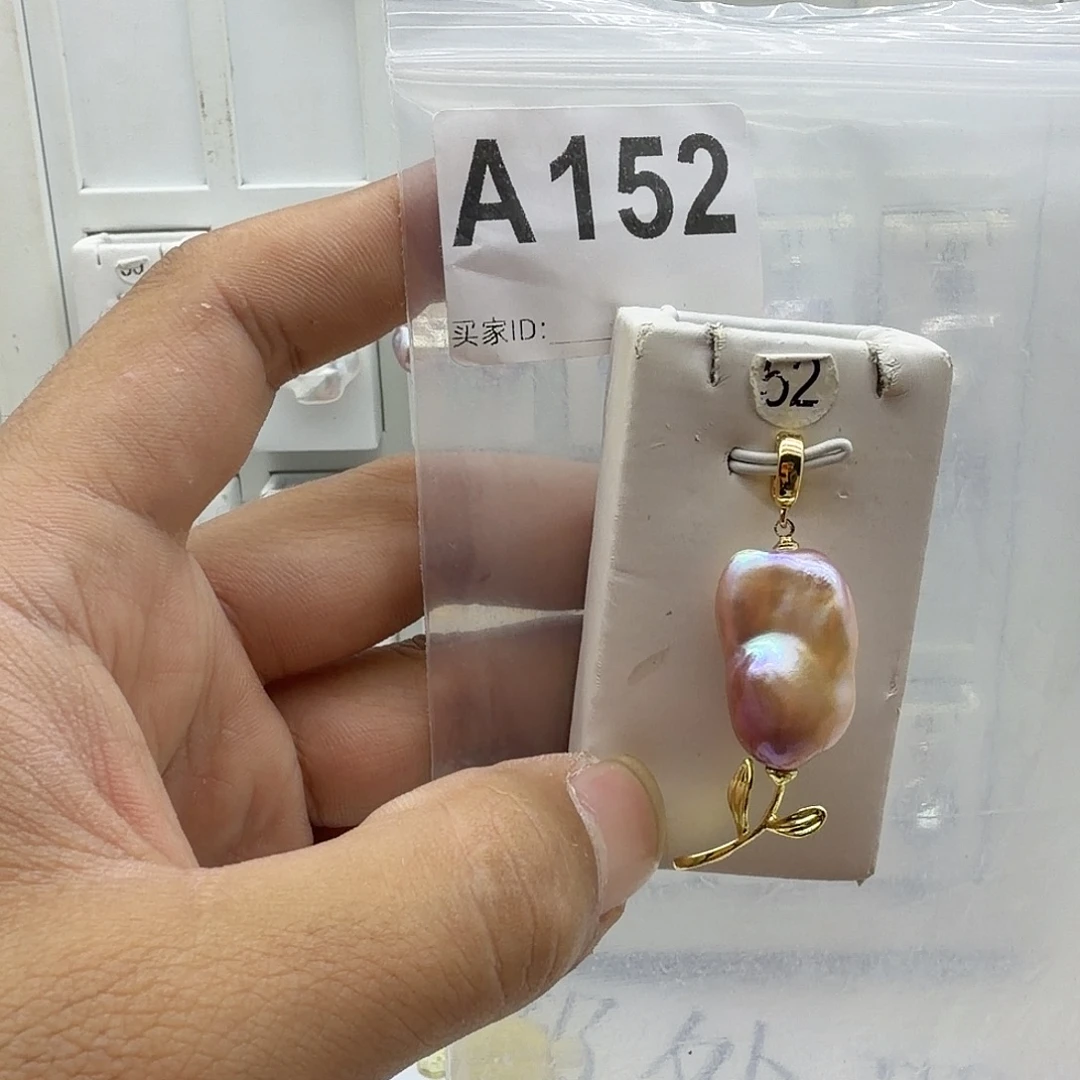 颈饰合金淡水珍珠