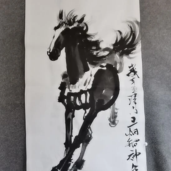 平***淡书法书书屋书法作品