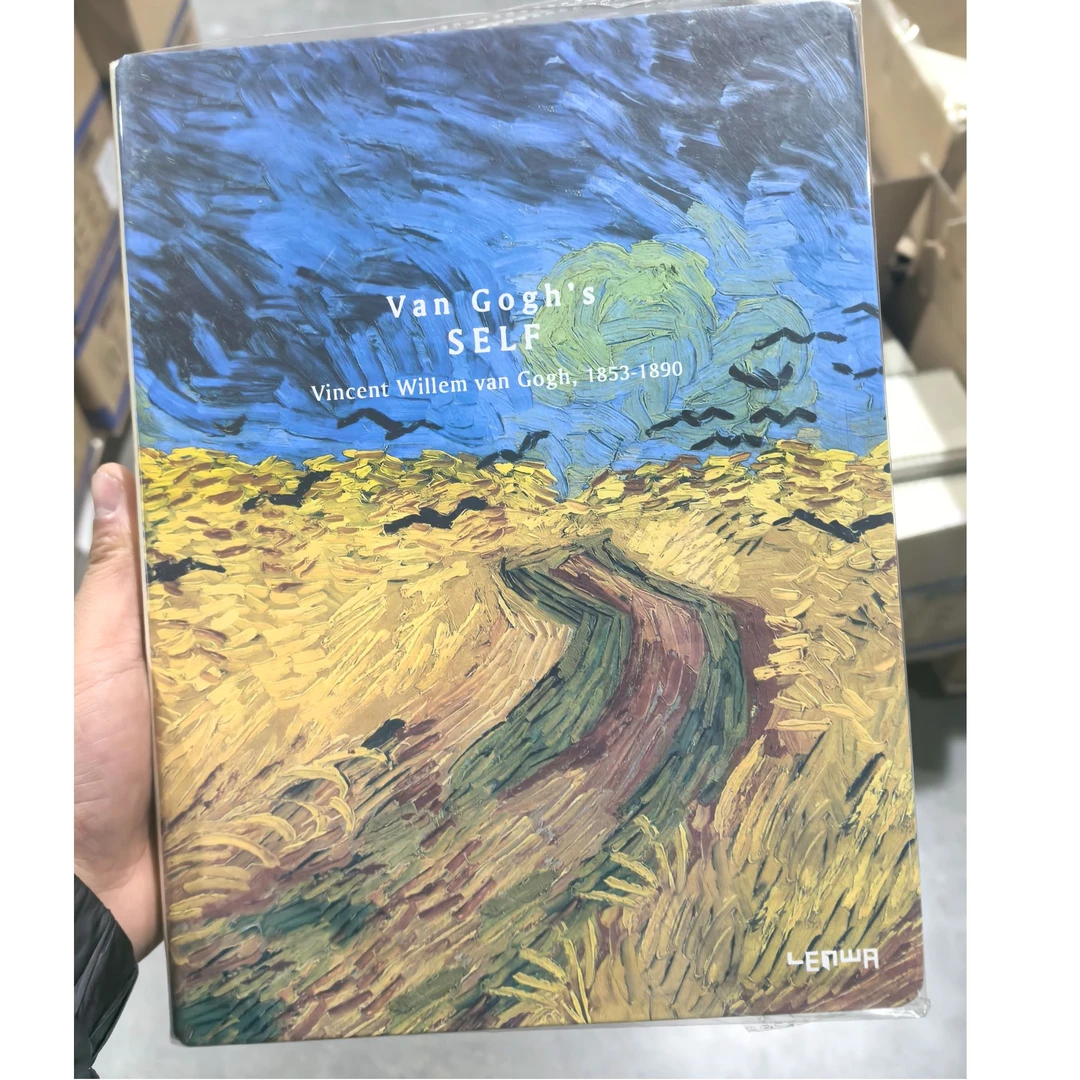 B5鸿瀚文具活页本【梵高】