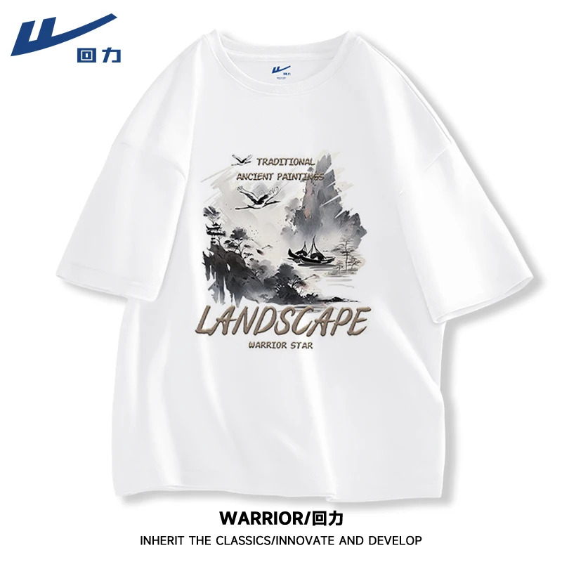 回力夏季水墨风男纯白色纯棉短袖t恤女潮牌体恤宽松大码学生半袖