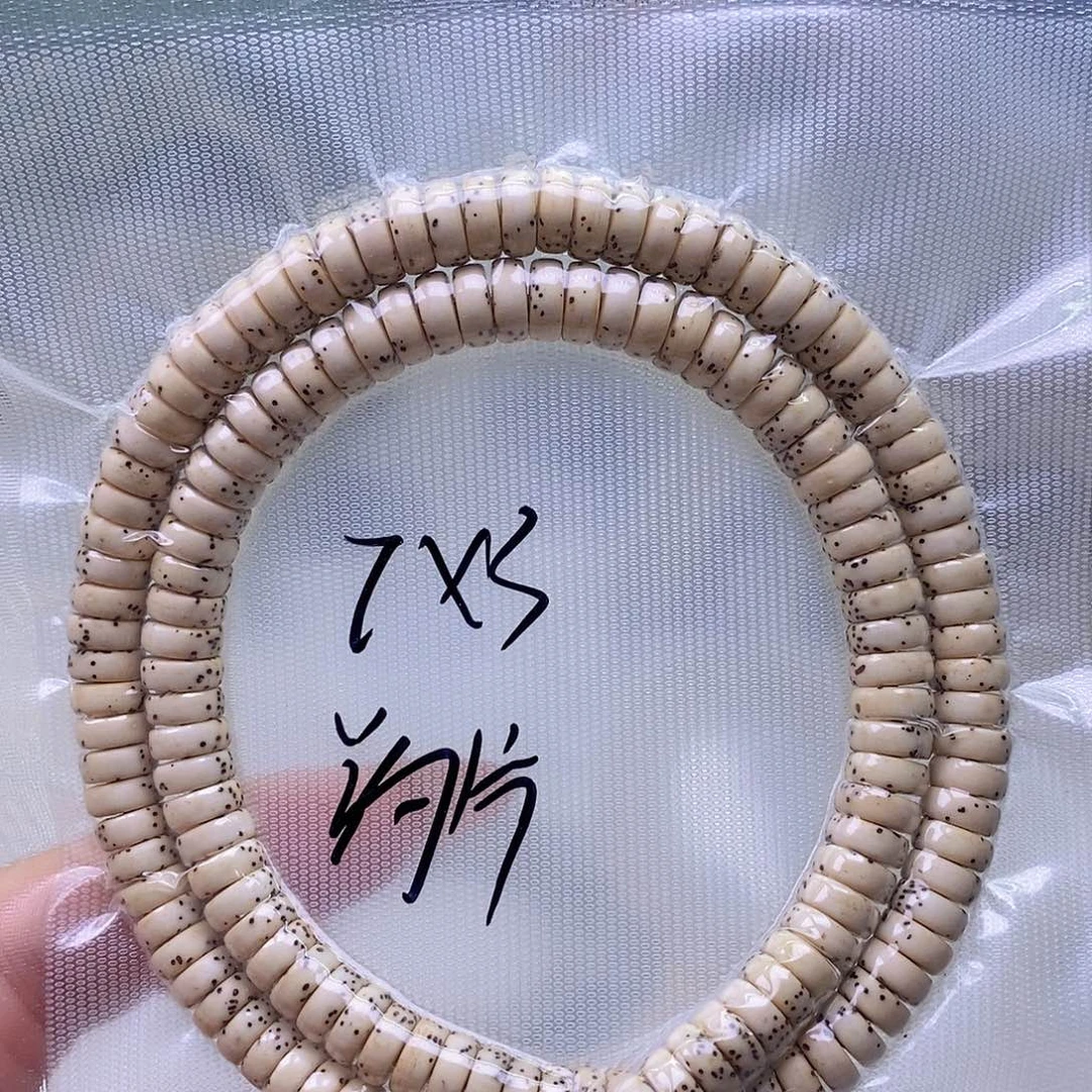 星月菩提手串原白