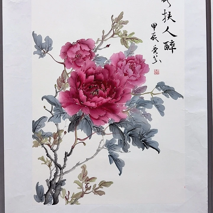 国画亲笔手绘放心去藏