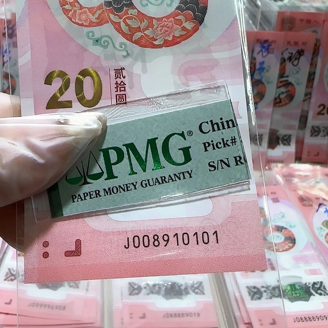 纸008910101。。。。倒置包美评67分