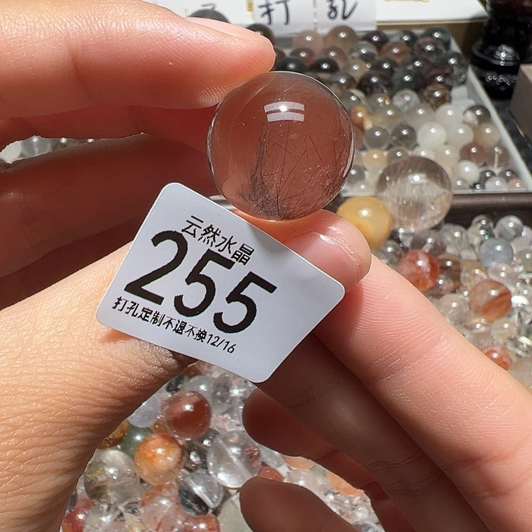 珠宝半成品未镶嵌水晶