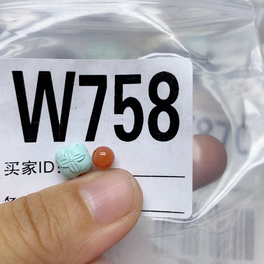 南红玛瑙配饰未镶嵌