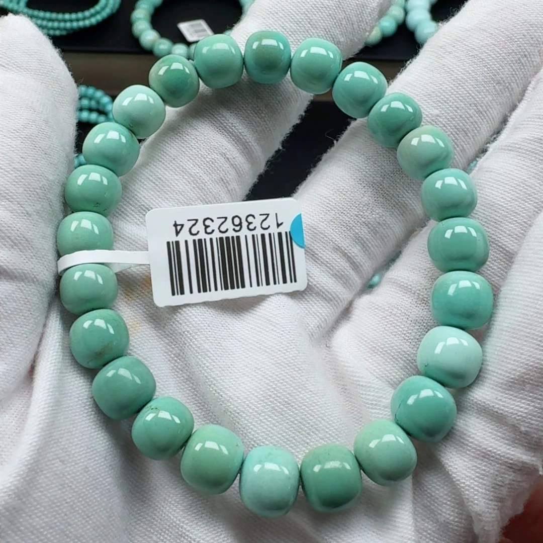 绿松石挂件未镶嵌