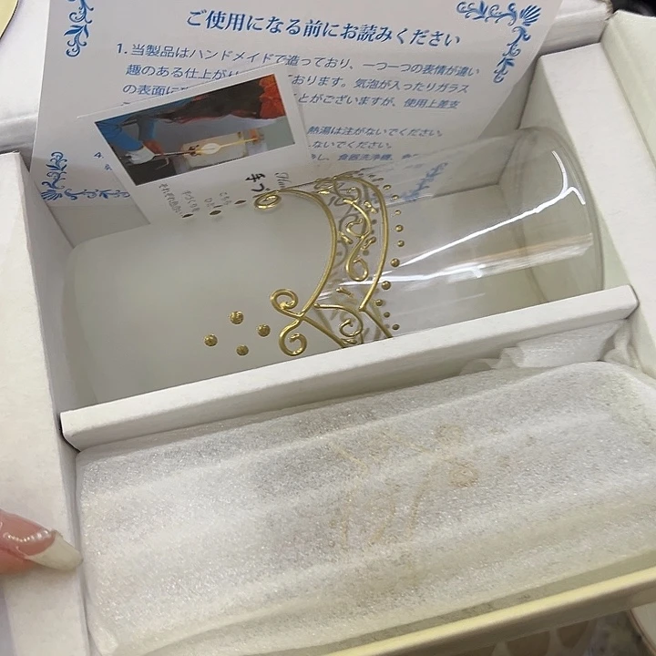 海外陶瓷茶具日化